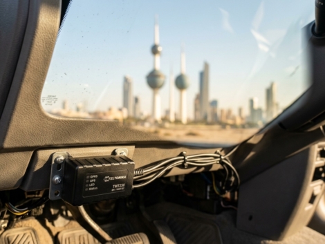 best GPS tracker for car Kuwait